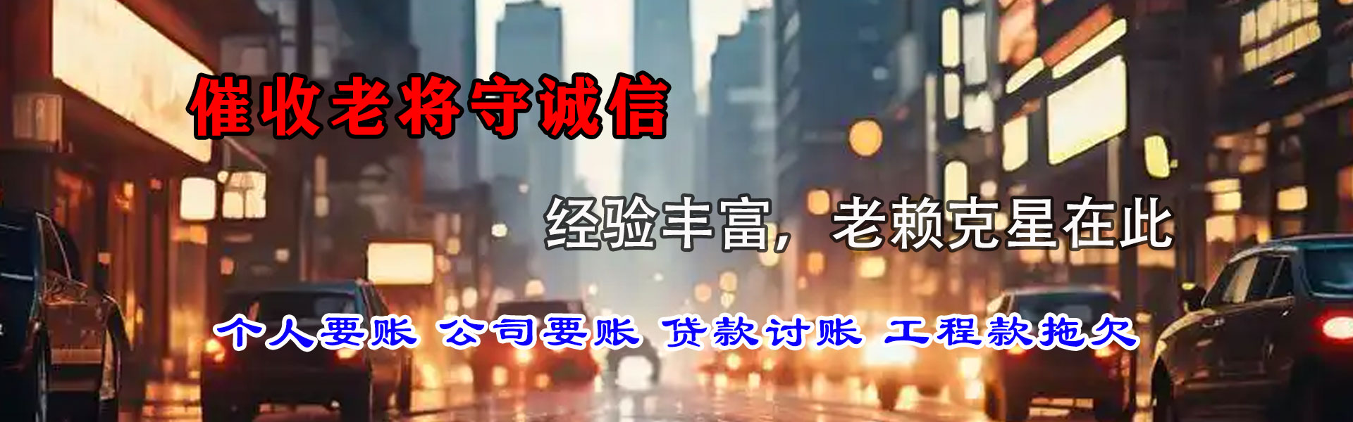 牡丹江要数公司